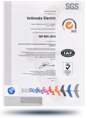 <p style="color:#0d3862">Company Approval</p>
